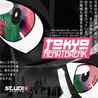 Studio Sounds - Tokyo Heartbreak - Serum Preset Bank