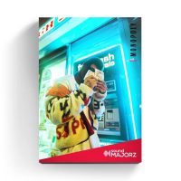 SoundMajorz - vybe - Monopoly - Drumkit & Loopkit