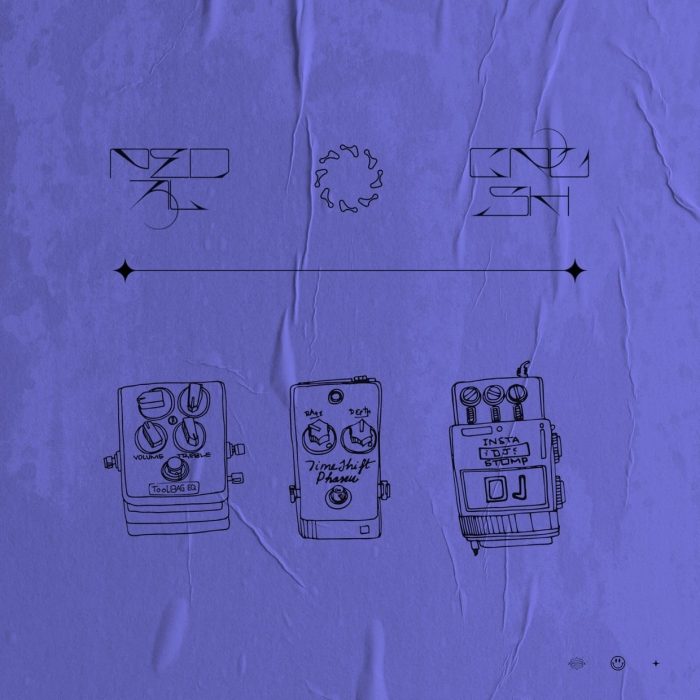 pedal crush - sample library - Image 1