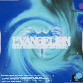 Ediba Deville - Evangelion (Sample Library)