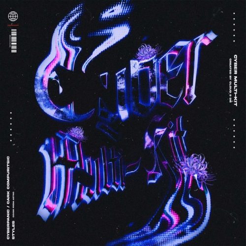 Cloud & DB - Cyber Multi-Kit