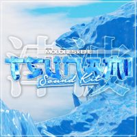 MOLORES & EFE - Tsunami Sound Kit