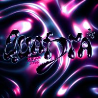 sunboy - Quadra Serum Bank