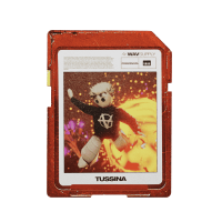 omgzanoza - Tussina (Serum & One Shot Kit)