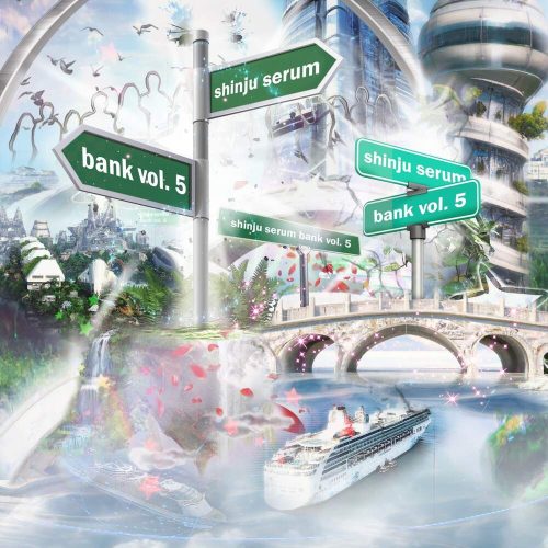 shinju - serum bank vol. 5