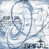 Fendii & M15 - Spiral (Shaperbox 3 & Portal Preset Bank)