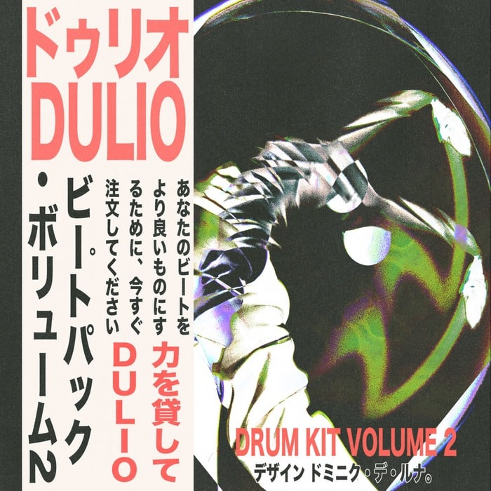 Dulio Drum Kit Vol. 2