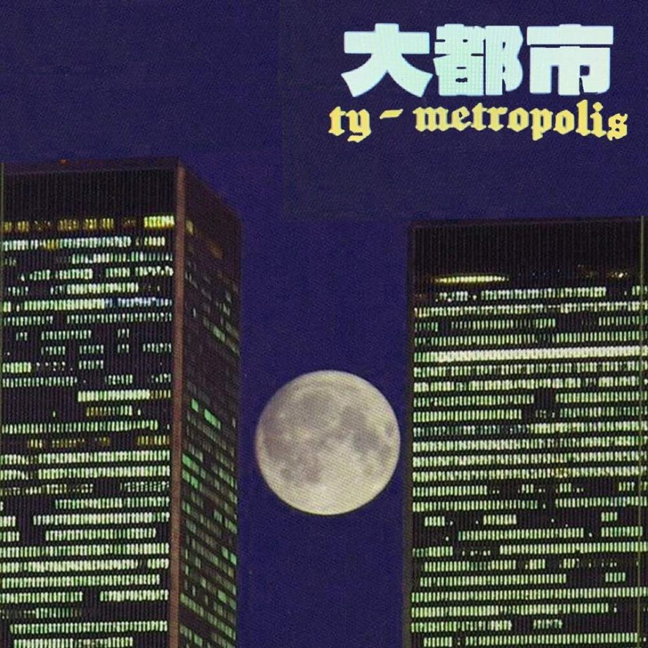 TY - Metropolis
